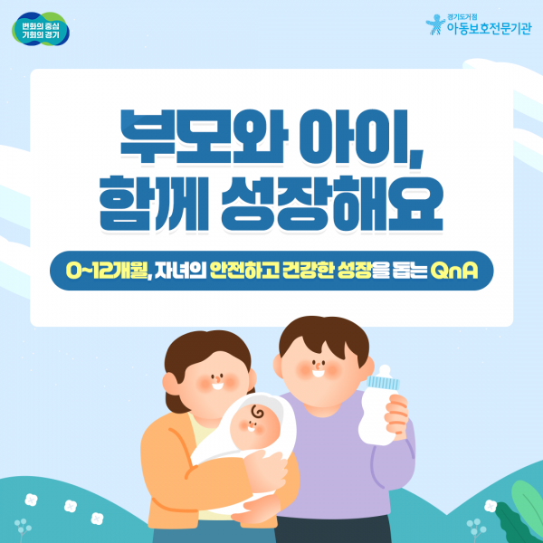 7aeb7627078847bed0eba51ce64c979a_1747115437_6658.png