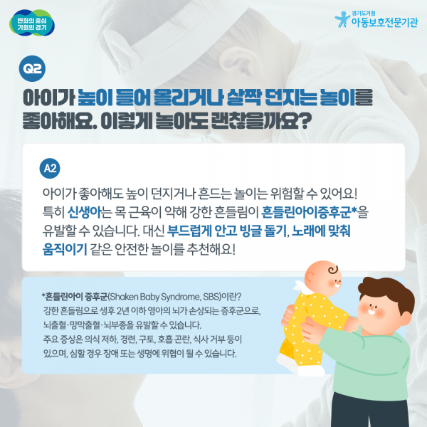 7aeb7627078847bed0eba51ce64c979a_1747115438_1843.png