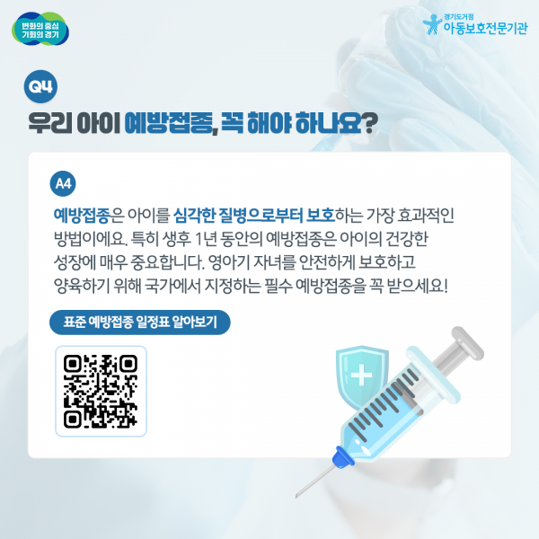 7aeb7627078847bed0eba51ce64c979a_1747115438_4214.png