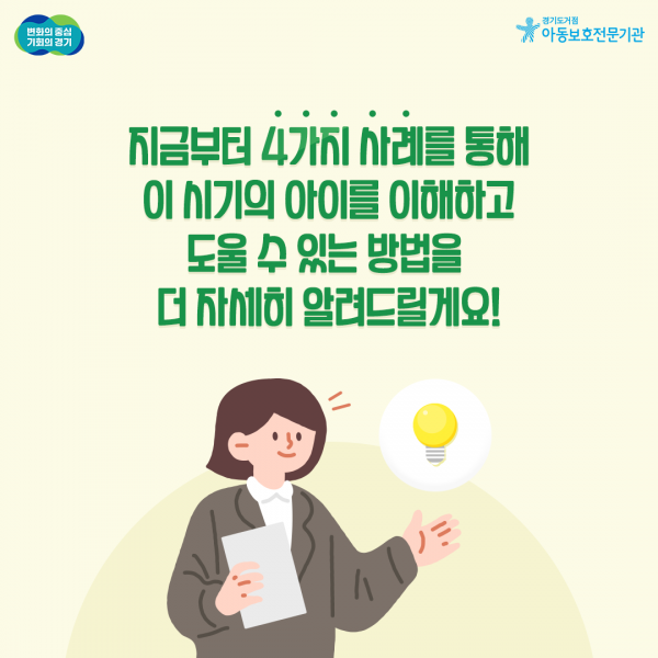 7aeb7627078847bed0eba51ce64c979a_1747115755_5488.png