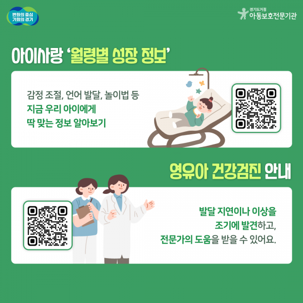 7aeb7627078847bed0eba51ce64c979a_1747115756_1859.png