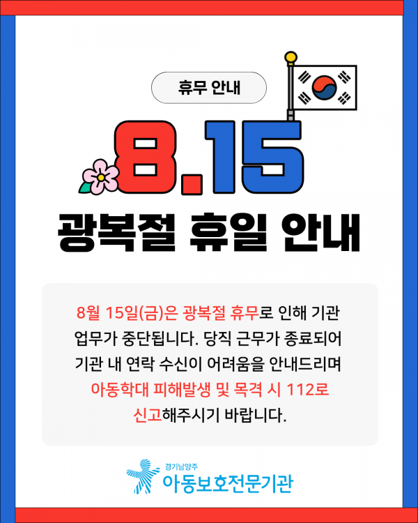 1eb2e8928ae30db01cff8ad340e2cca9_1755072482_9567.png