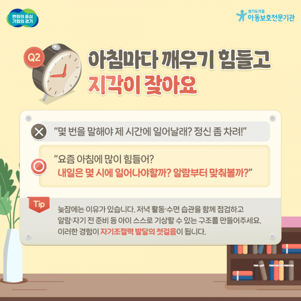 fa30653d65054653aceeafadbdbfcd60_1757637778_9467.png