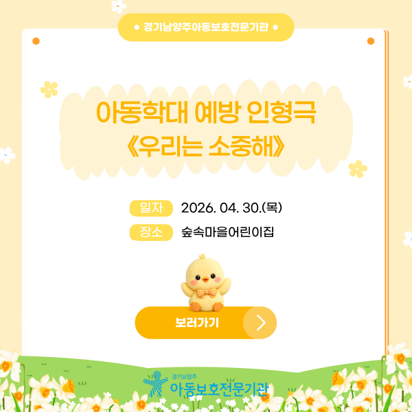 b33d5fc2d49b6f4b4e4a53524c35ba3c_1777524965_1644.png