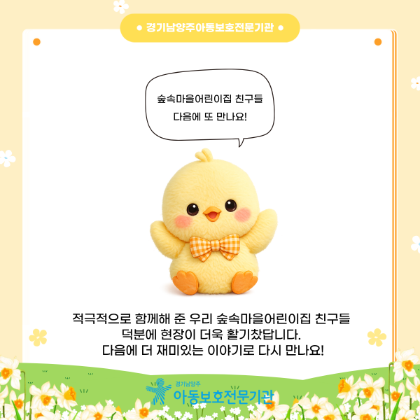 b33d5fc2d49b6f4b4e4a53524c35ba3c_1777524965_5969.png