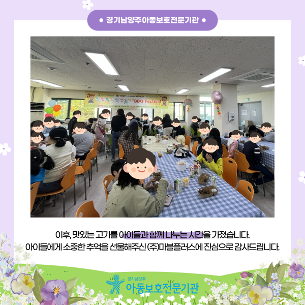 31bd3179bac078dc589441bd9a889261_1778118310_253.png