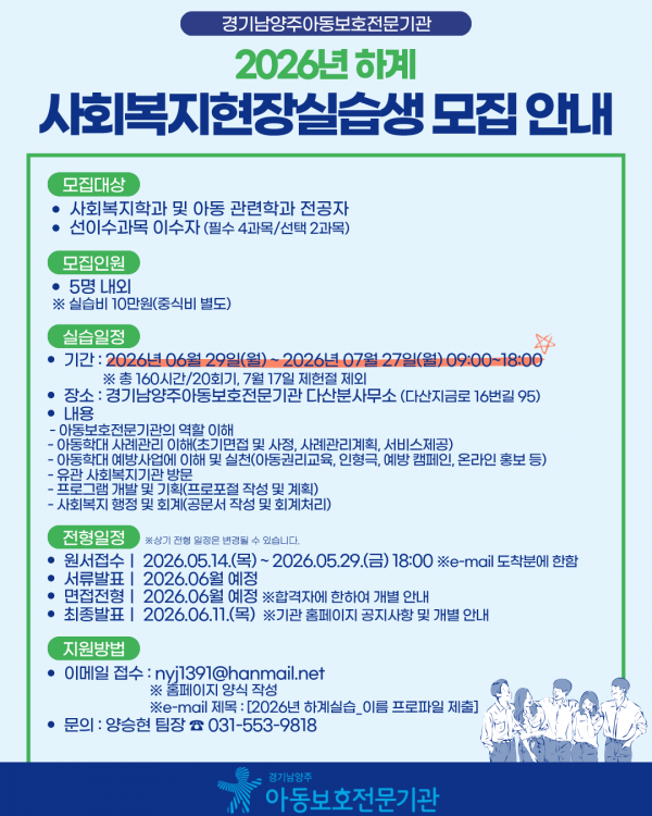 ceb50679733ec12af3229ed0c3b71418_1778740649_8621.png