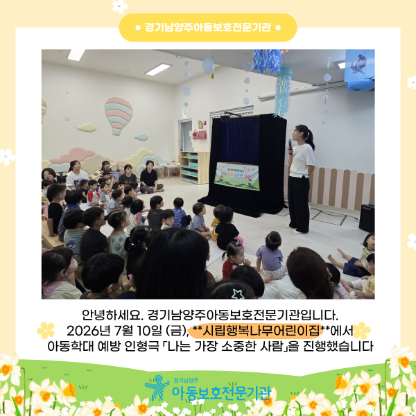 b82d7900eee3b3eb44ae7fbcc2fa559f_1784005340_903.png