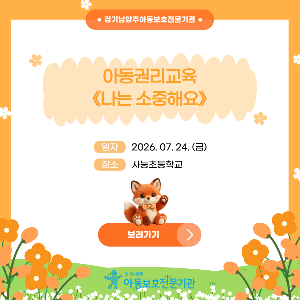 db297515d26876fee260f9f090e17308_1785216513_5821.png