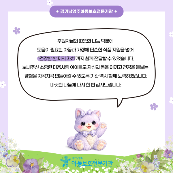 ee624404b40734ed9efae5ed4aec732e_1782885458_2029.png