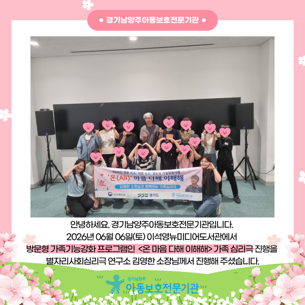 93c5f27bac0f2a6987e44589e0ed4f26_1787301284_8956.png