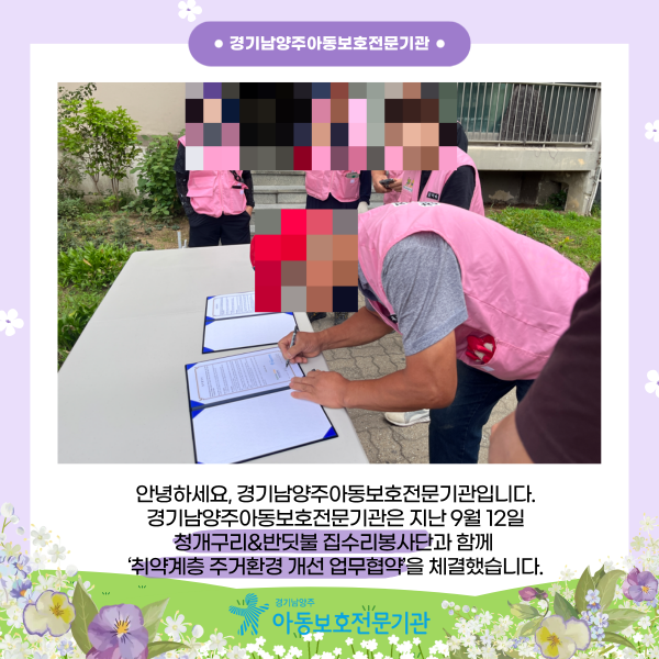 662e35816acc6967e76a06e08ba50522_1789712873_2009.png