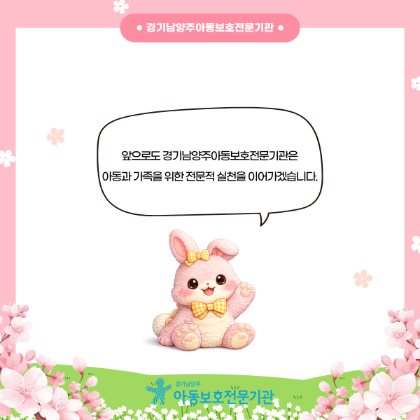 93745d19970a58662952093bcaa4e851_1790140585_356.png