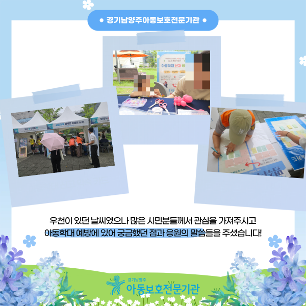 e2ec13492102dc0d1ad67eb348928cf6_1790681255_7602.png