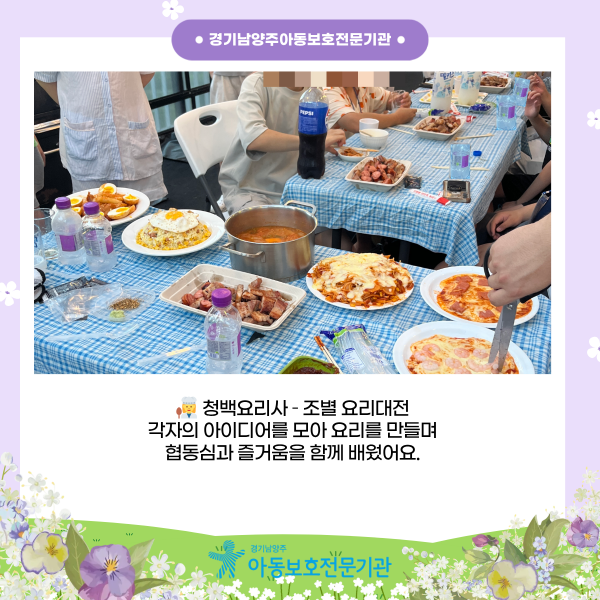 e2ec13492102dc0d1ad67eb348928cf6_1790684270_6571.png