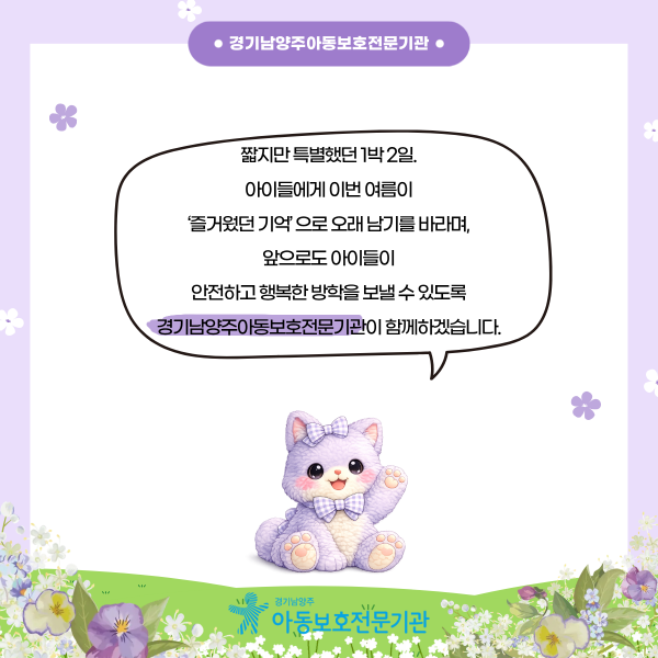 e2ec13492102dc0d1ad67eb348928cf6_1790684271_0041.png