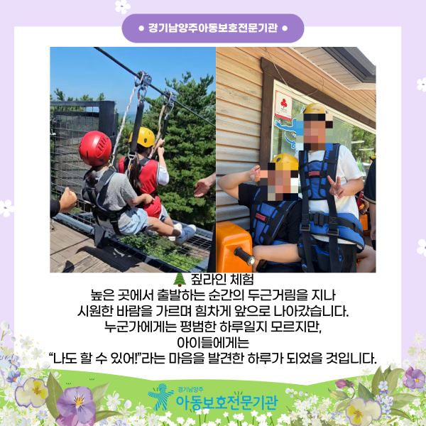 e2ec13492102dc0d1ad67eb348928cf6_1790684425_146.png