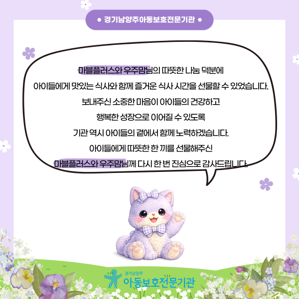 e2ec13492102dc0d1ad67eb348928cf6_1790684494_6582.png
