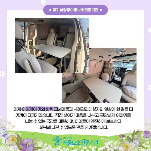 a4f9610d51c52def294f003220ee44fd_1792565924_9119.png